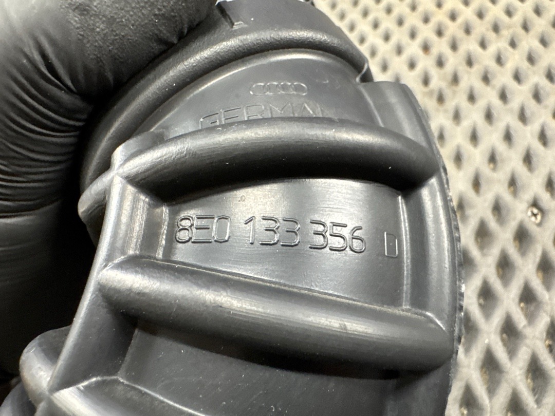 Гофра впуска, 1410 рублей, Красноярск