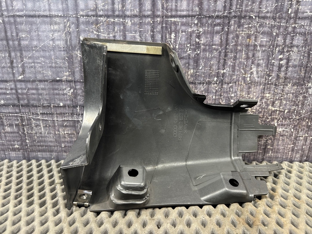 Накладка на порог, 1030 рублей, Красноярск