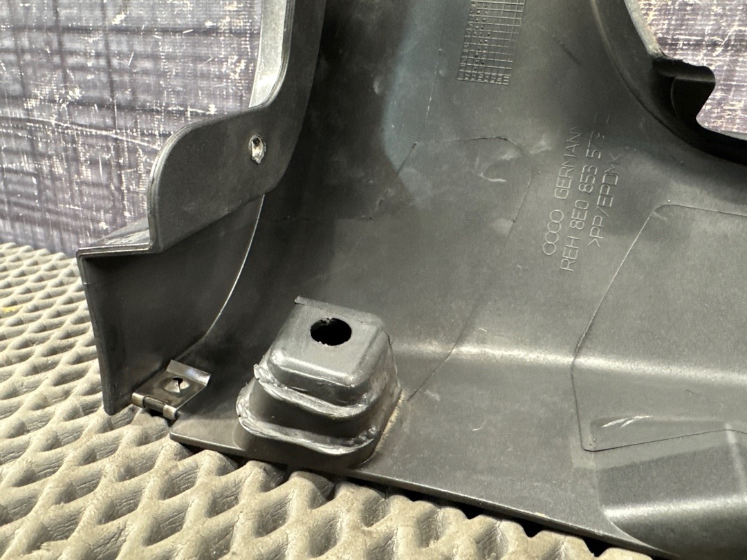 Накладка на порог, 1030 рублей, Красноярск