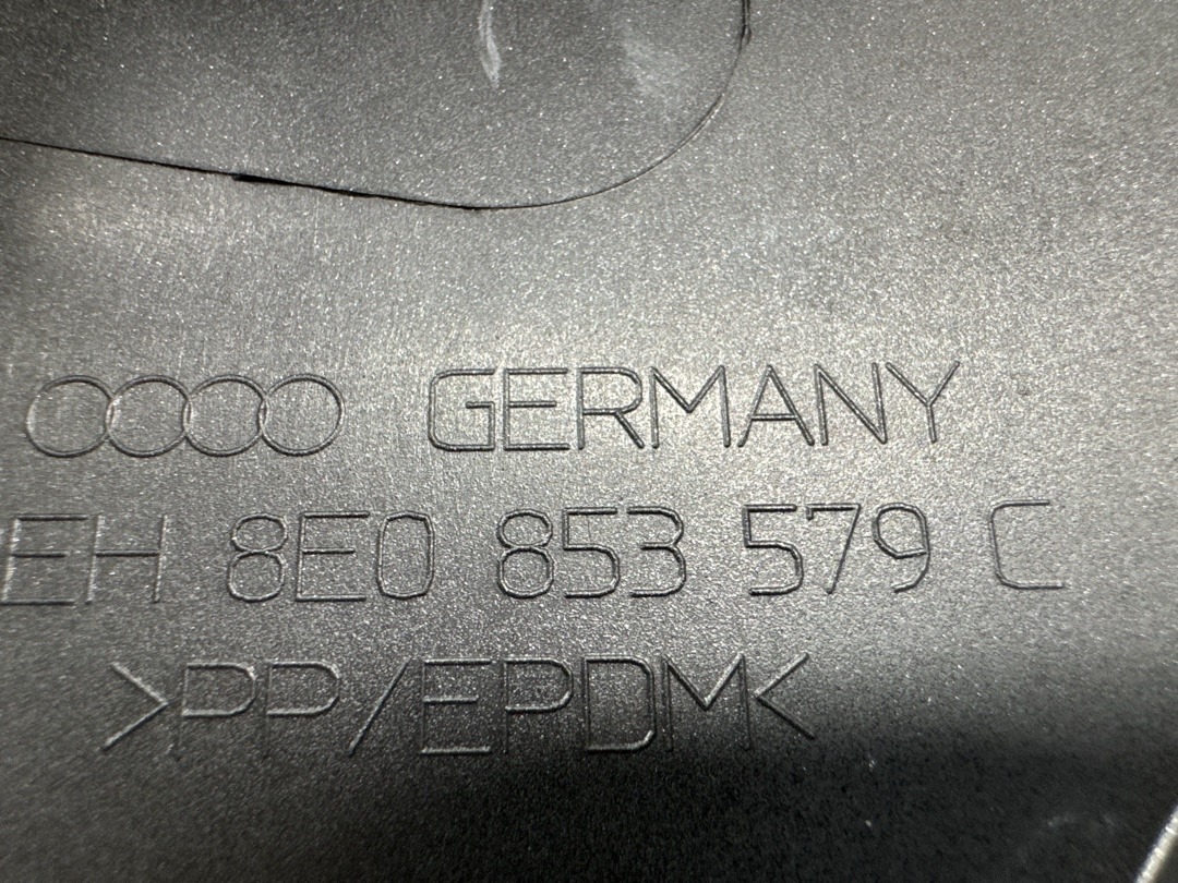 Накладка на порог, 1030 рублей, Красноярск