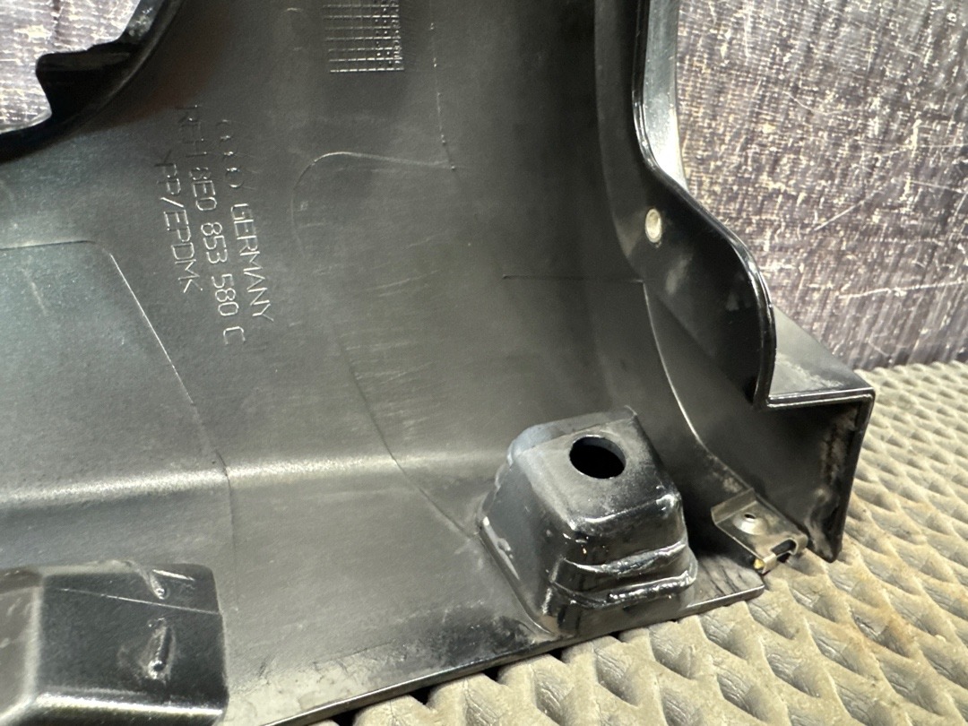 Накладка на порог, 880 рублей, Красноярск