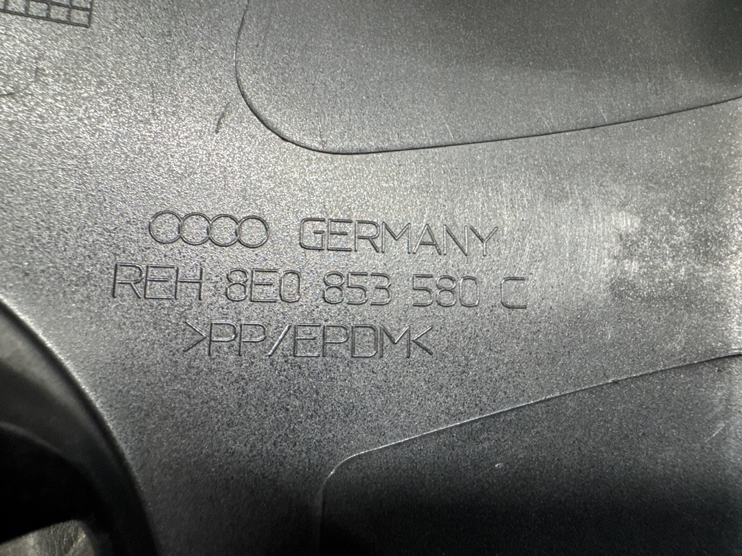 Накладка на порог, 880 рублей, Красноярск