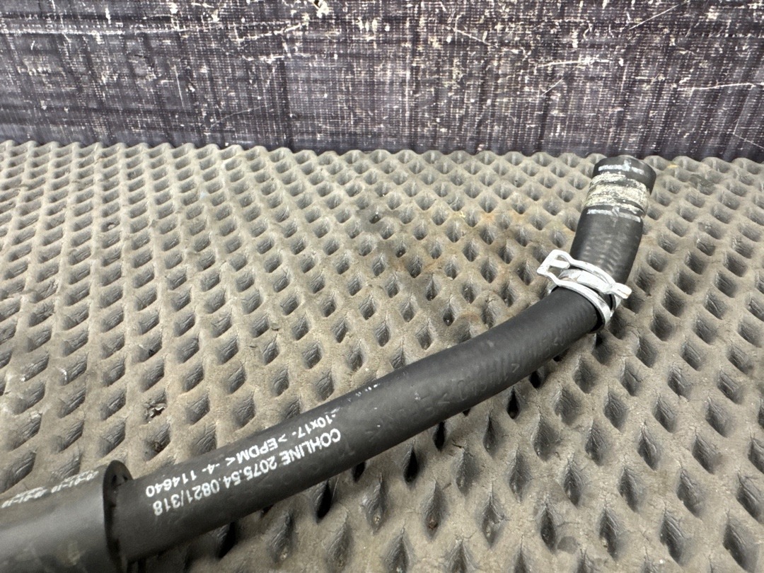 Трубка охлаждения, 1610 рублей, Красноярск