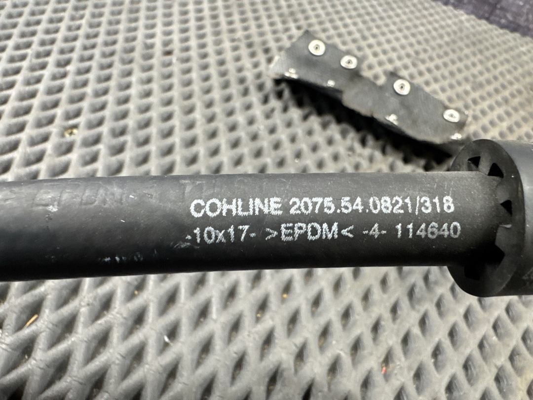 Трубка охлаждения, 1610 рублей, Красноярск