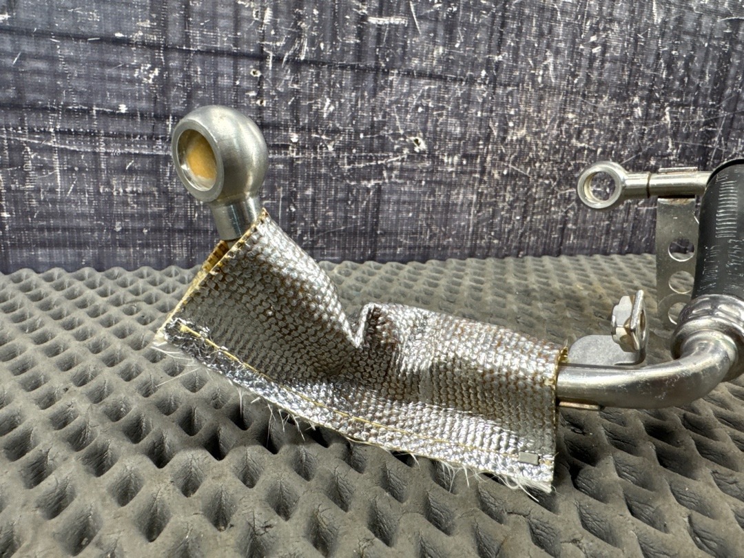 Трубка охлаждения, 2030 рублей, Красноярск