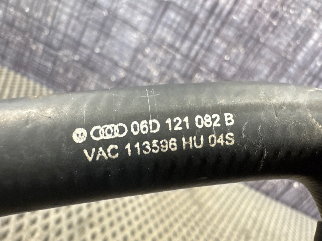 Трубка охлаждения, 2370 рублей, Красноярск