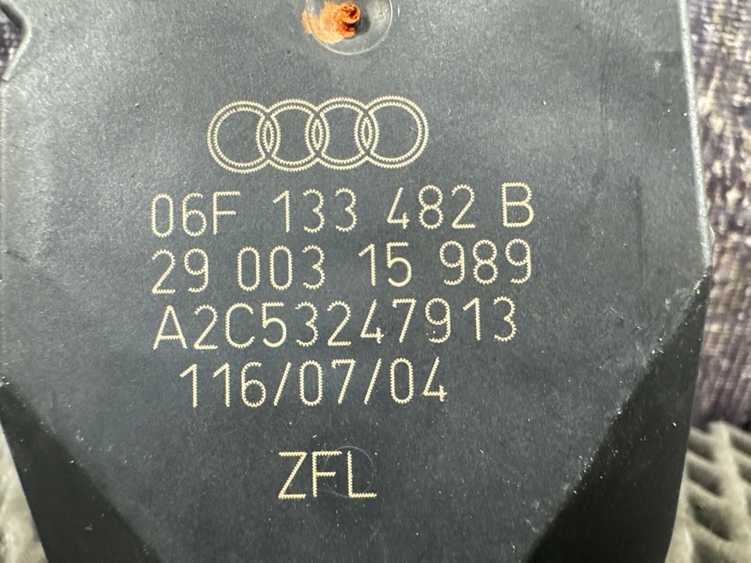 Регулятор длины впускного коллектора (DISA), 1870 рублей, Красноярск