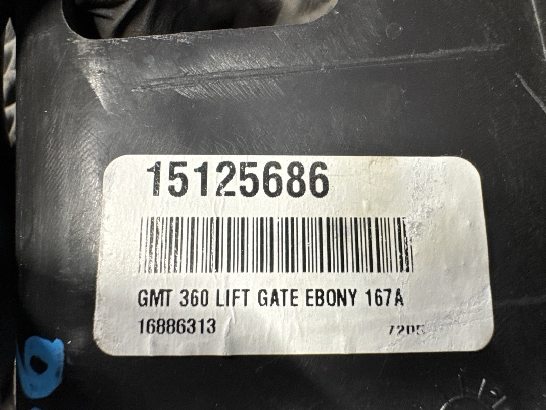 Пластик багажника, 1710 рублей, Красноярск