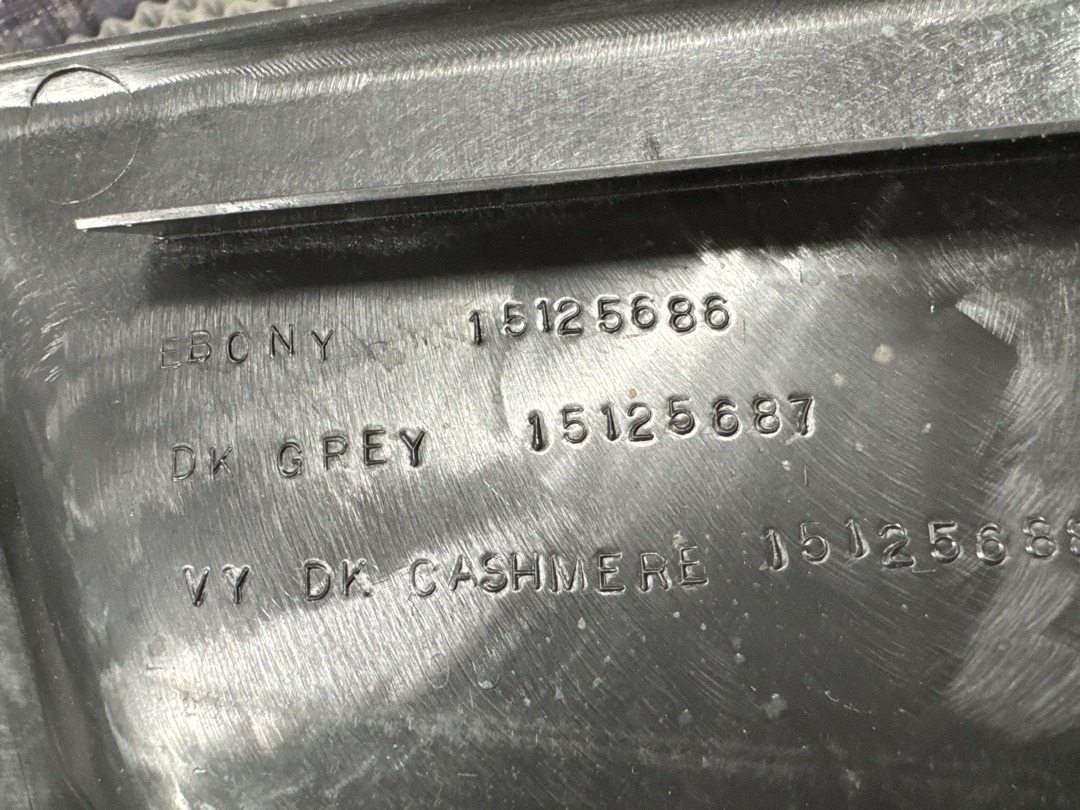 Пластик багажника, 1710 рублей, Красноярск