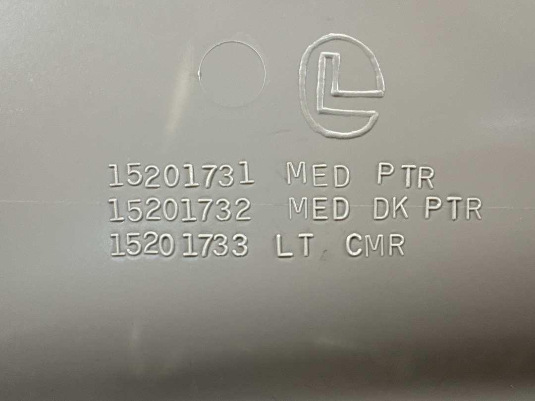 Обшивка крышки багажника, 3630 рублей, Красноярск