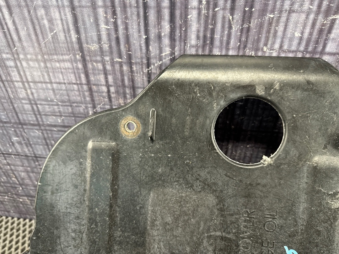 Защита двигателя, 2420 рублей, Красноярск