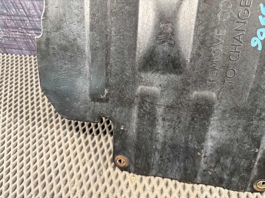 Защита двигателя, 2420 рублей, Красноярск