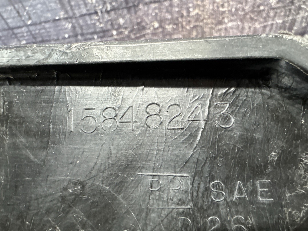 Защита двигателя, 2420 рублей, Красноярск