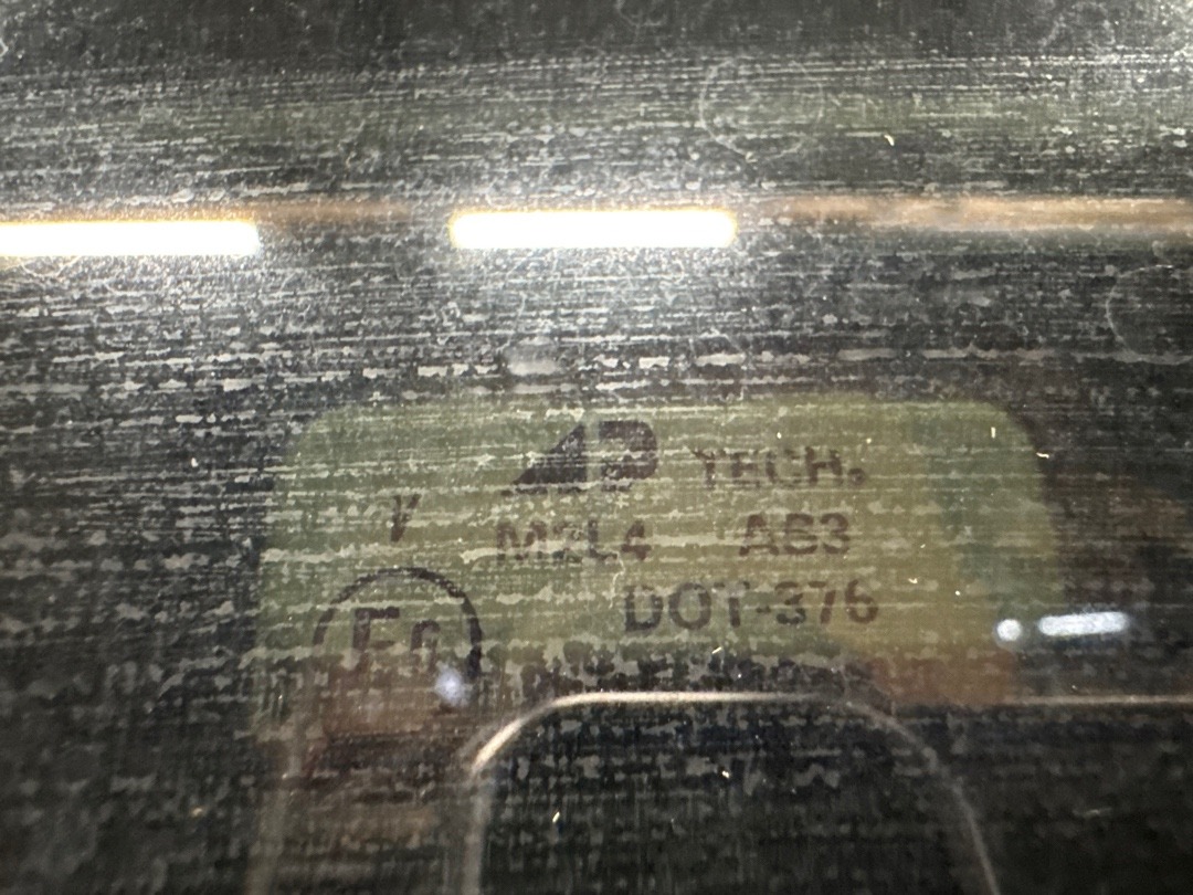 Люк, 7670 рублей, Красноярск