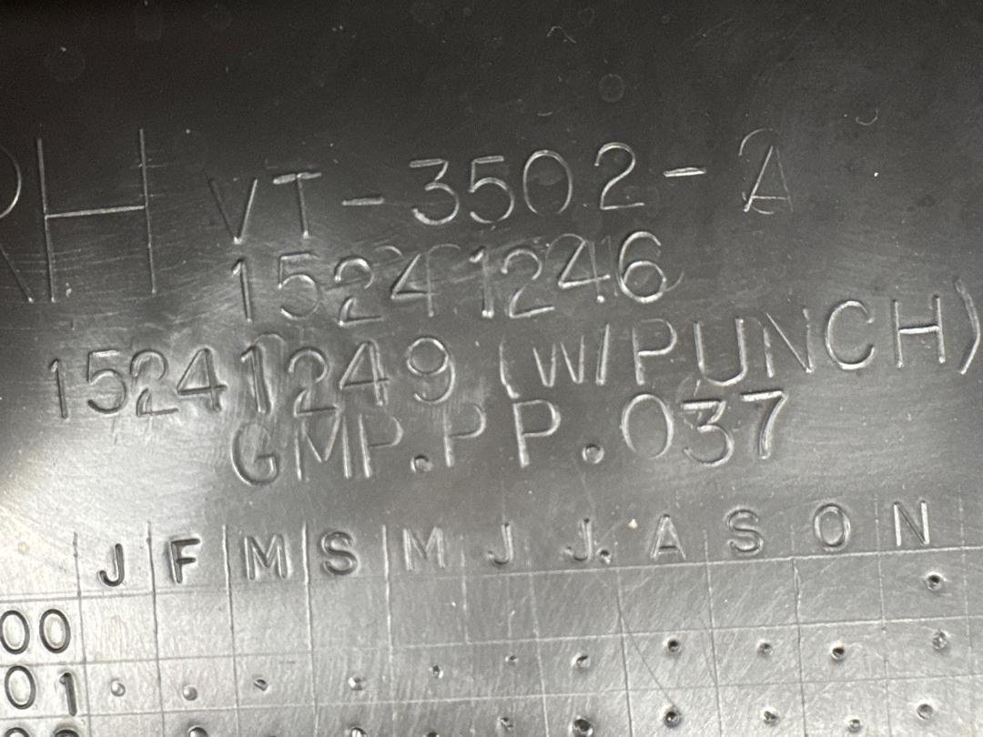 Обшивка багажника, 2030 рублей, Красноярск