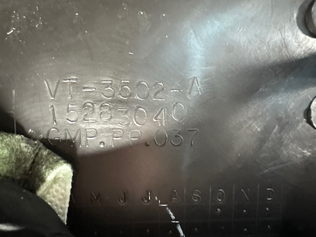 Обшивка багажника, 2030 рублей, Красноярск