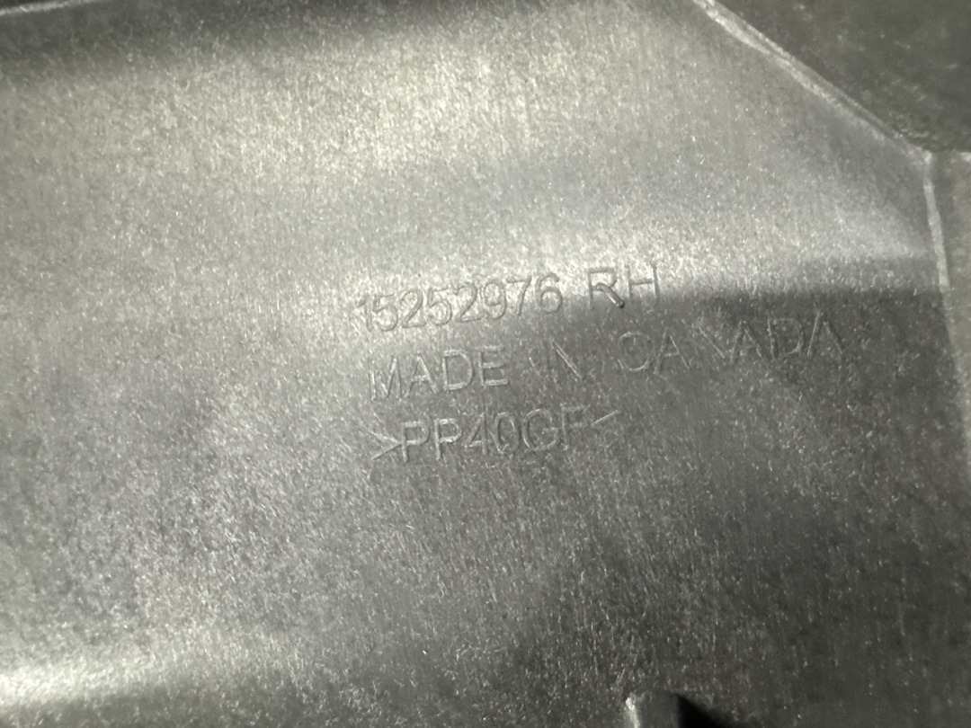 Подножки, 25840 рублей, Красноярск