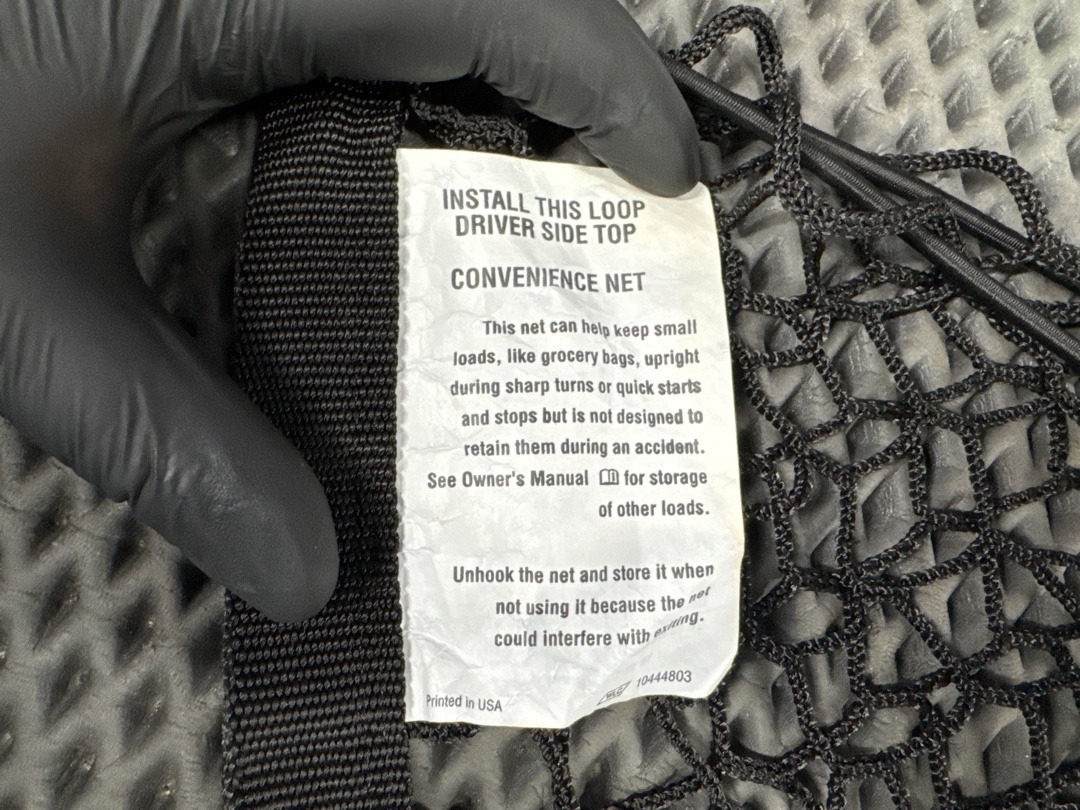 Сетка багажника, 2630 рублей, Красноярск