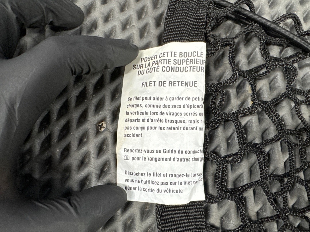 Сетка багажника, 2630 рублей, Красноярск