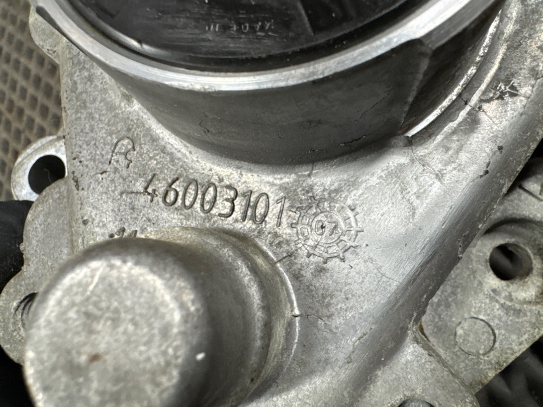 Муфта включения полного привода, 33860 рублей, Красноярск