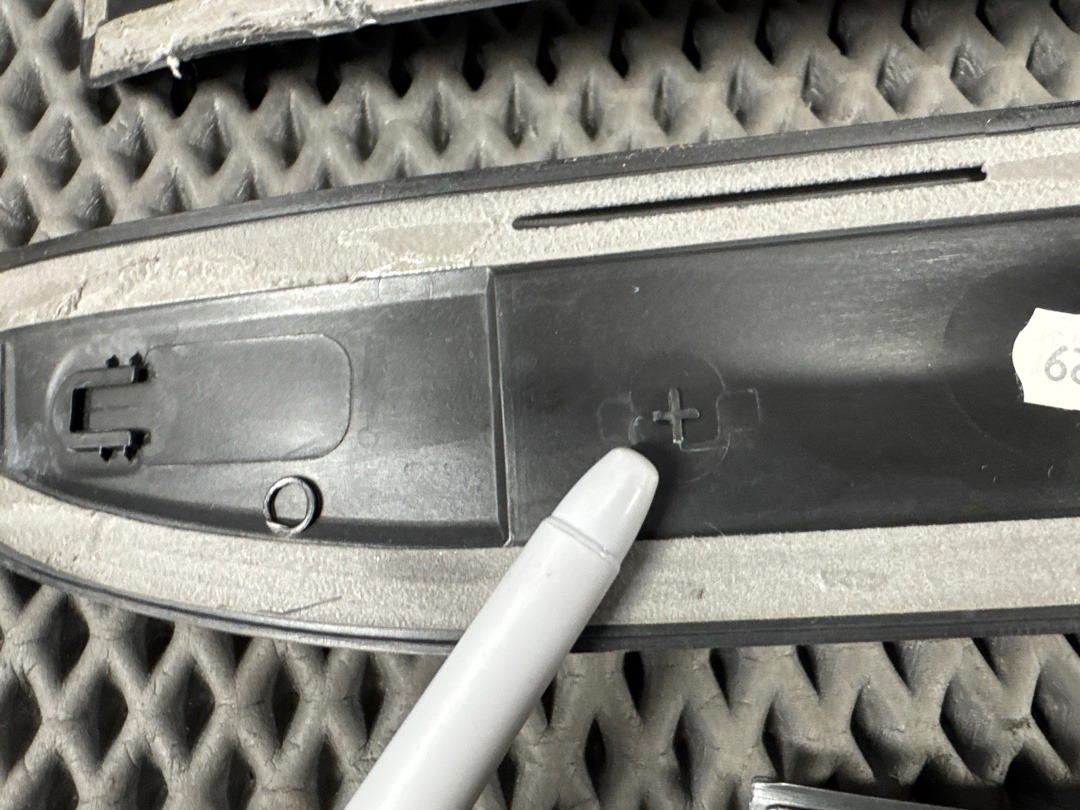 Комплект накладок на порог, 7520 рублей, Красноярск