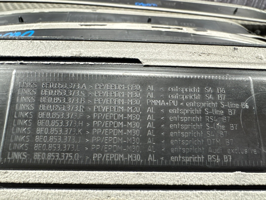 Комплект накладок на порог, 7520 рублей, Красноярск