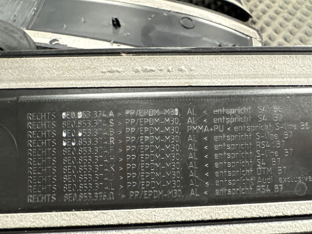 Комплект накладок на порог, 7520 рублей, Красноярск