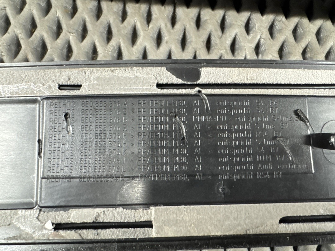 Комплект накладок на порог, 7520 рублей, Красноярск