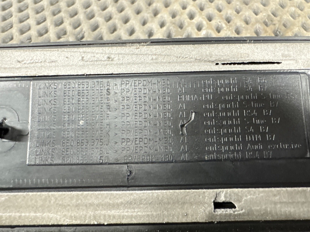 Комплект накладок на порог, 7520 рублей, Красноярск