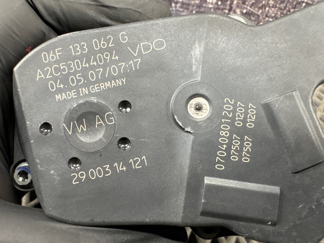 Дроссельная заслонка, 3860 рублей, Красноярск