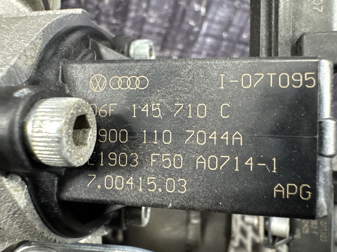 Турбина, 28740 рублей, Красноярск