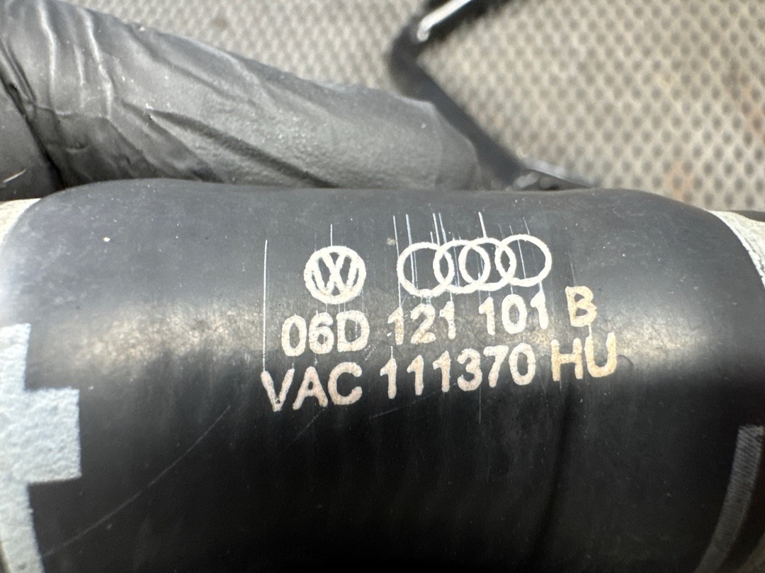 Трубка охлаждения, 1370 рублей, Красноярск