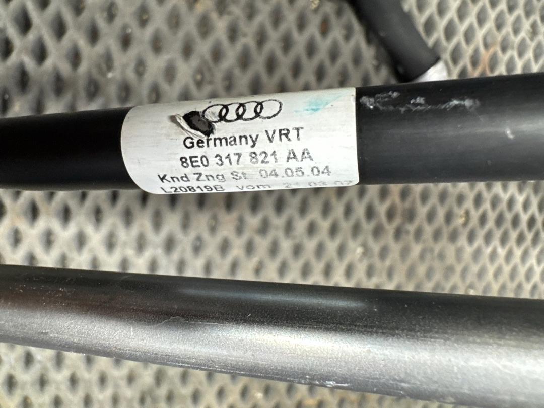 Трубка охлаждения, 6630 рублей, Красноярск