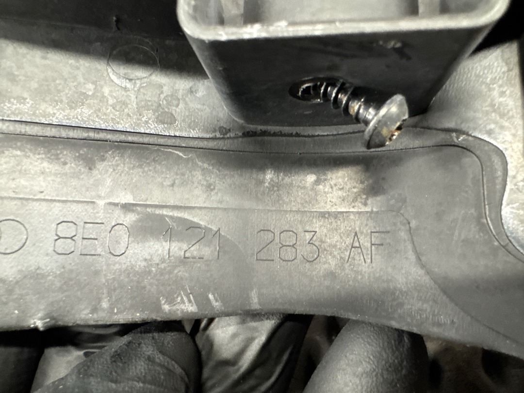 Воздуховод радиатора, 790 рублей, Красноярск