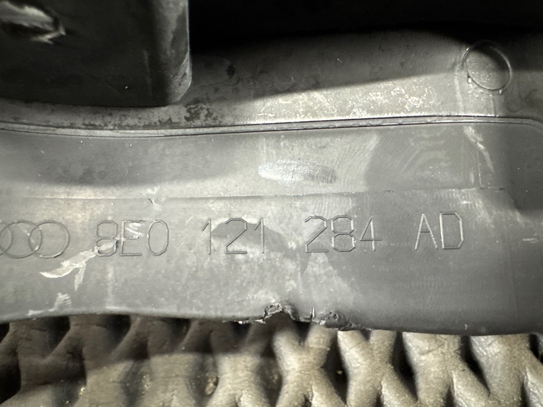 Воздуховод радиатора, 790 рублей, Красноярск