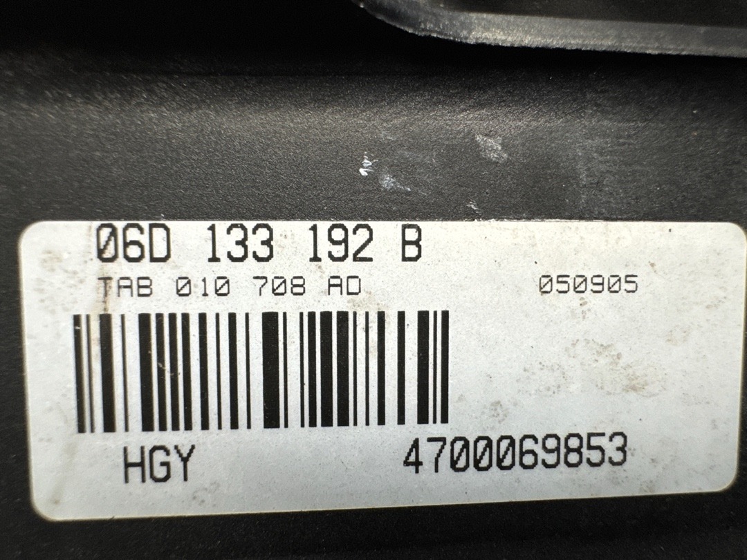 Коллектор впускной, 3820 рублей, Красноярск