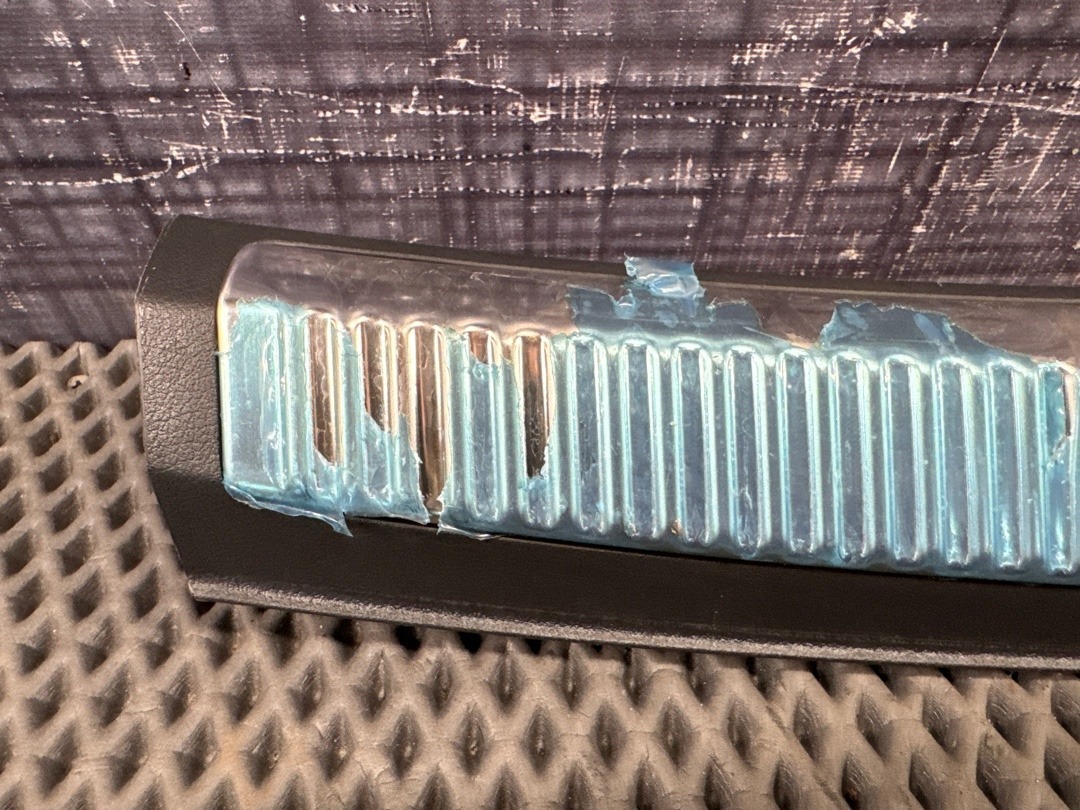 Накладка на замок, 1240 рублей, Красноярск