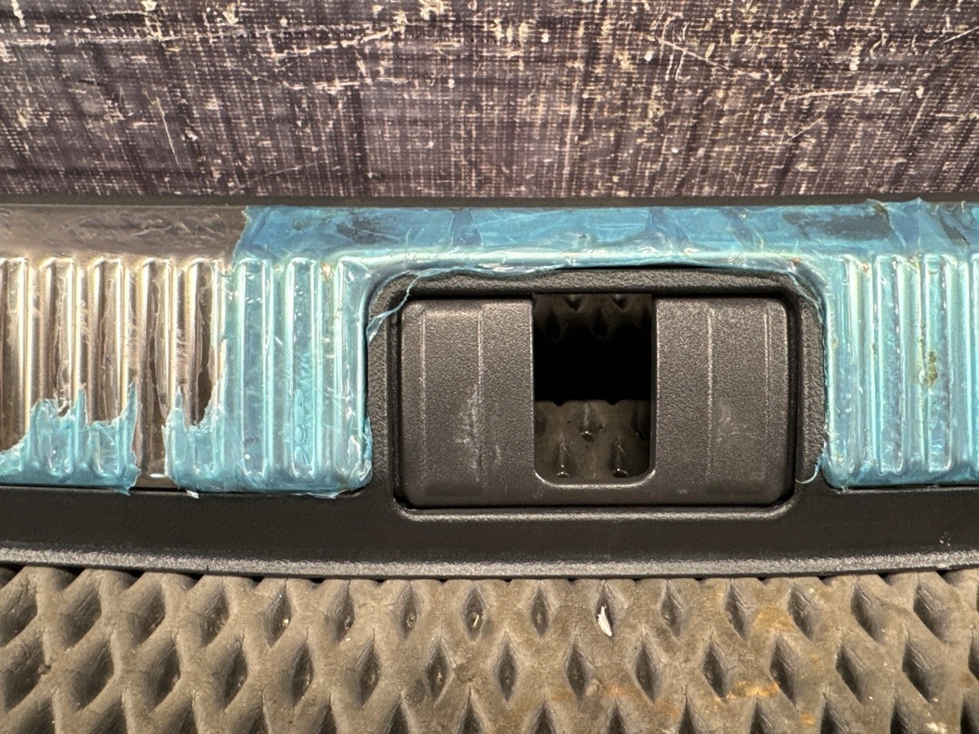 Накладка на замок, 1240 рублей, Красноярск