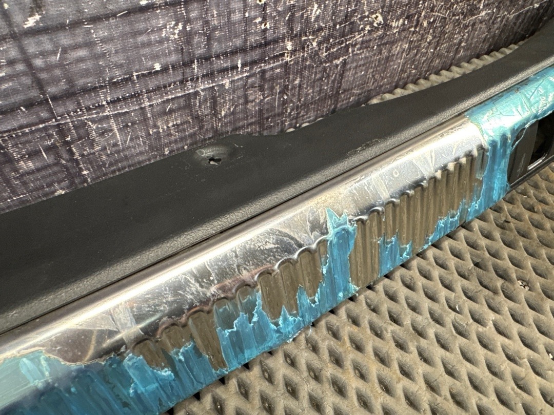 Накладка на замок, 1240 рублей, Красноярск