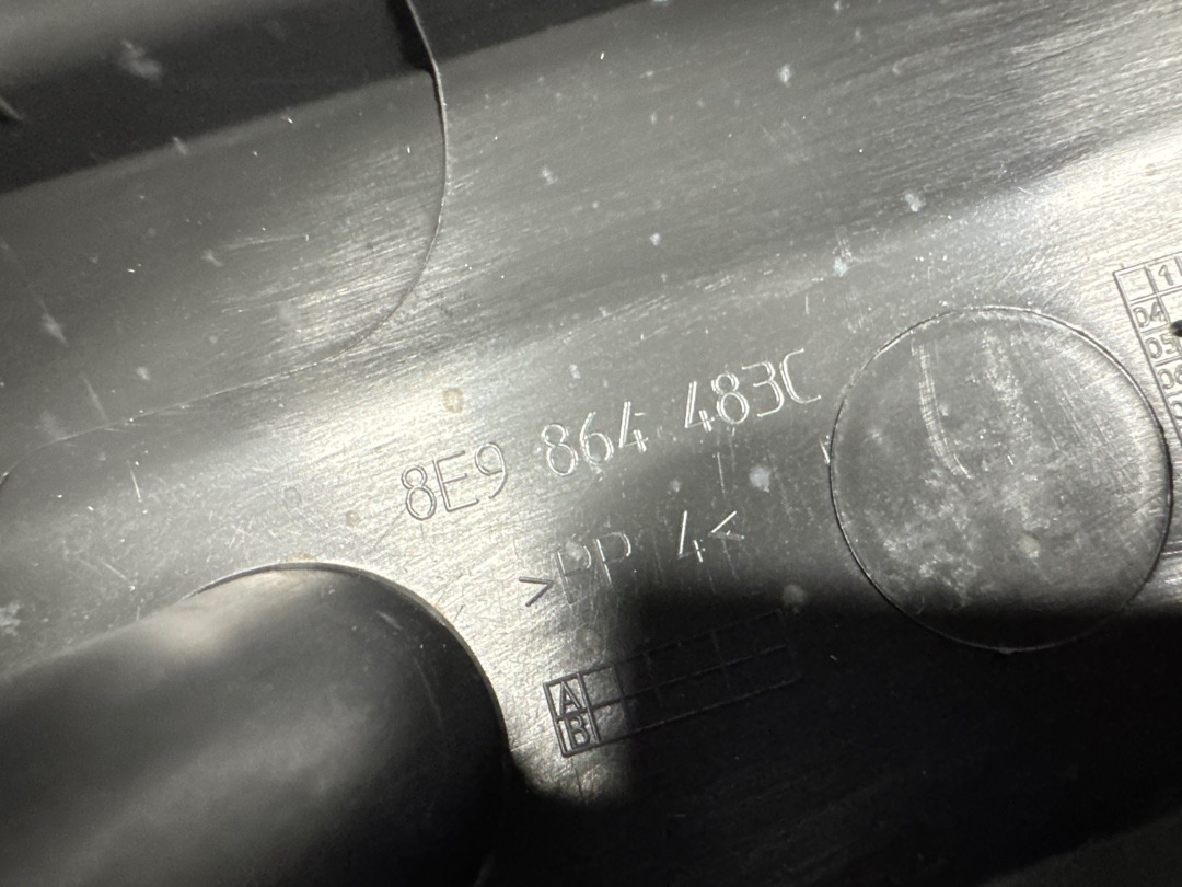 Накладка на замок, 1240 рублей, Красноярск