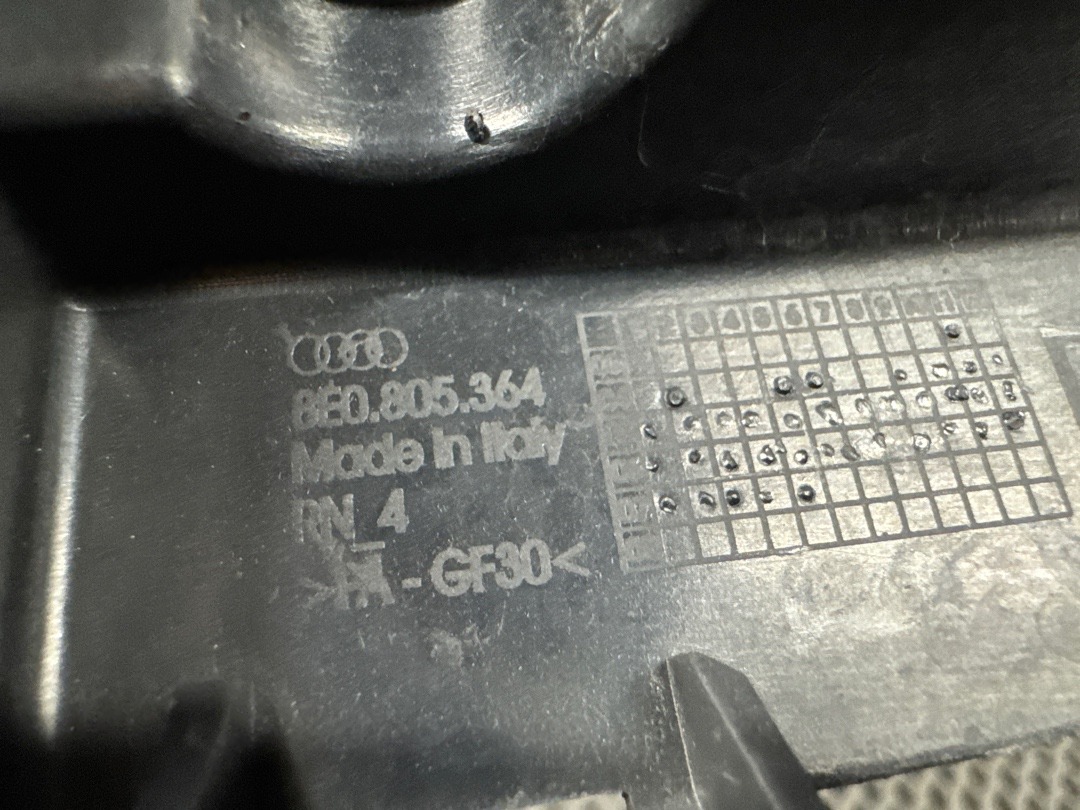 Крепление бампера, 2420 рублей, Красноярск