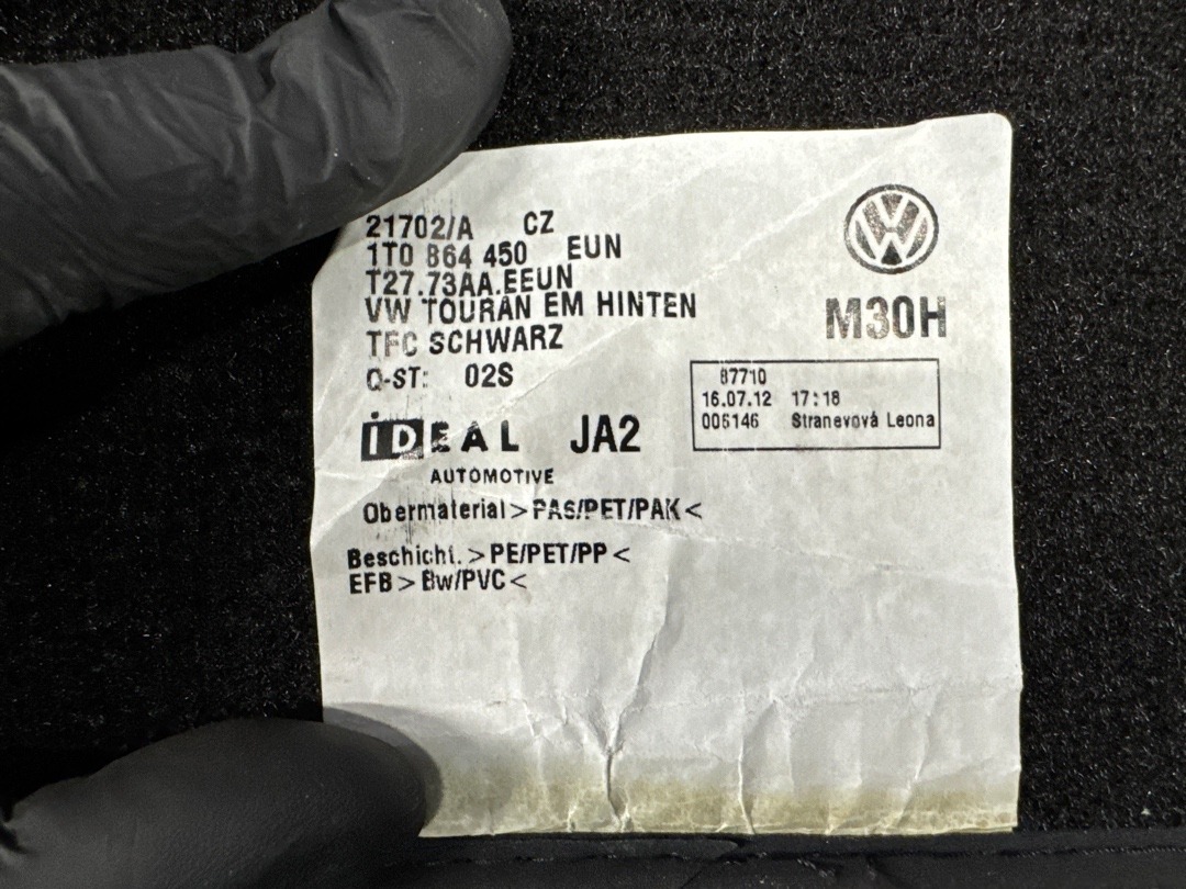 Ковер багажника, 1840 рублей, Красноярск