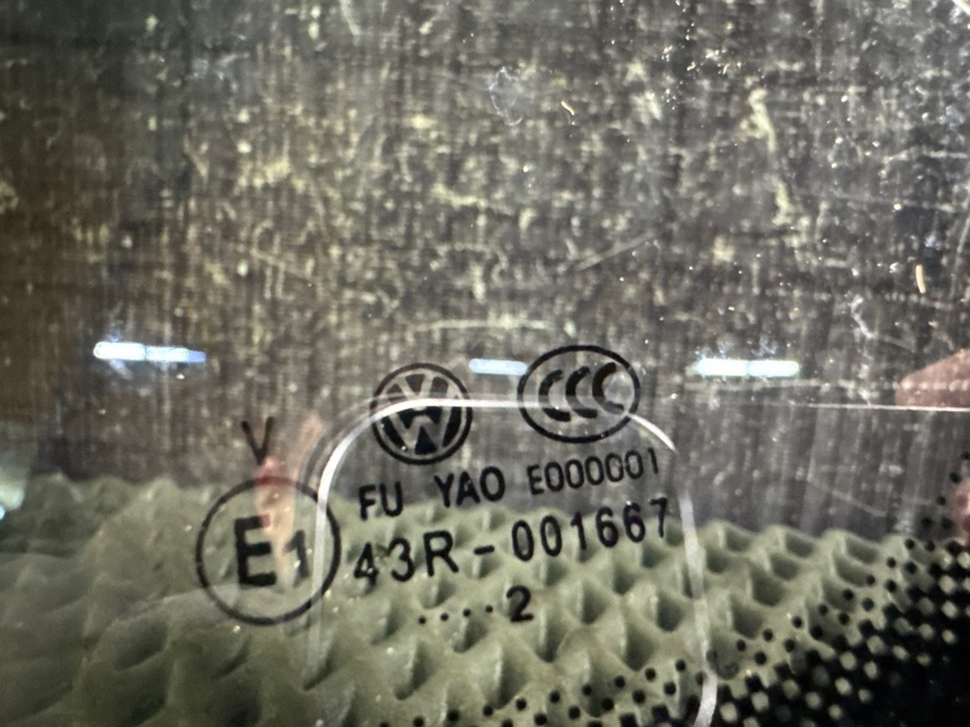 Стекло, 3410 рублей, Красноярск