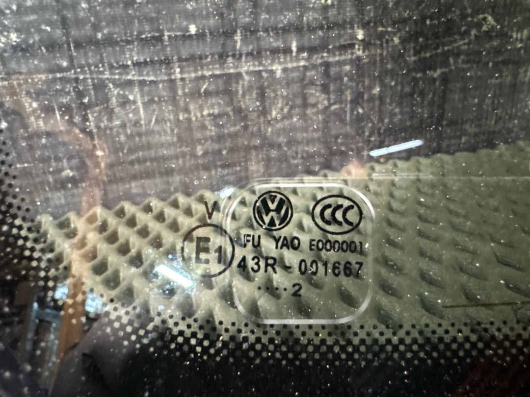 Стекло, 3410 рублей, Красноярск