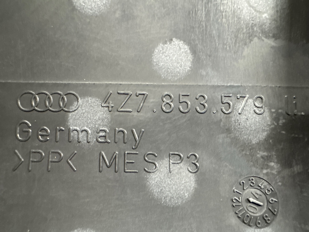 Накладка на порог, 350 рублей, Красноярск