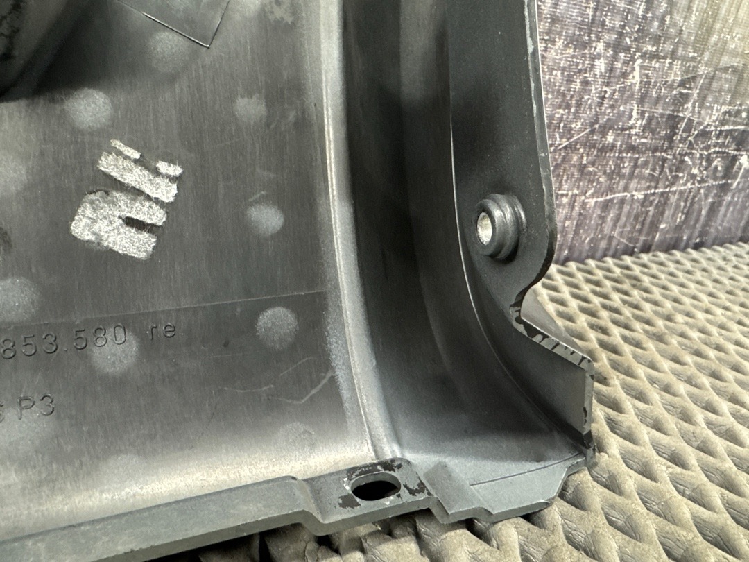 Накладка на порог, 350 рублей, Красноярск