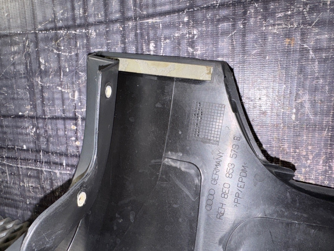 Накладка на порог, 980 рублей, Красноярск