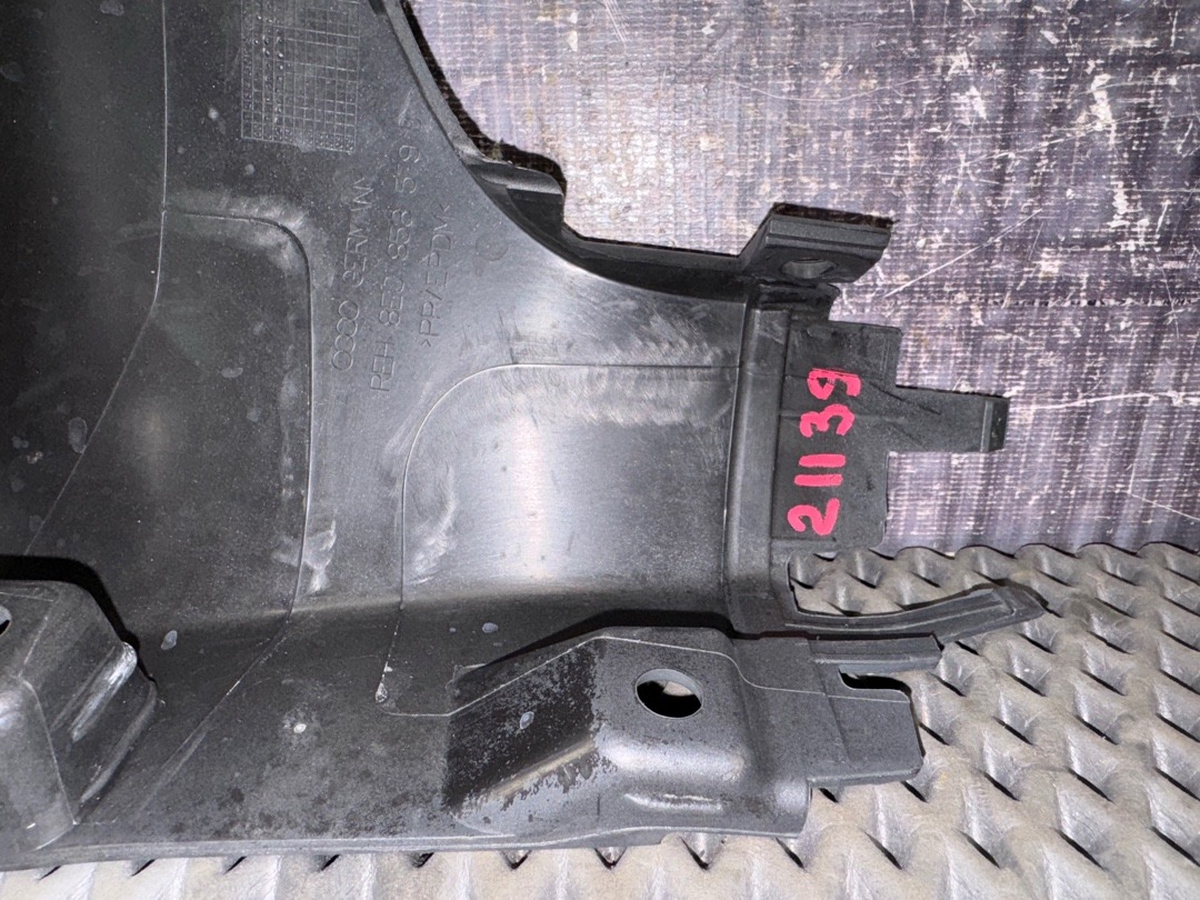 Накладка на порог, 980 рублей, Красноярск