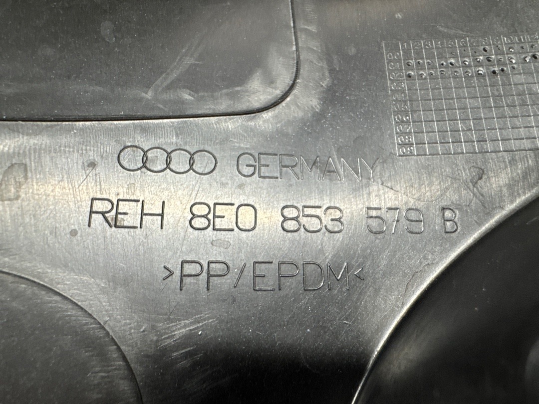 Накладка на порог, 980 рублей, Красноярск