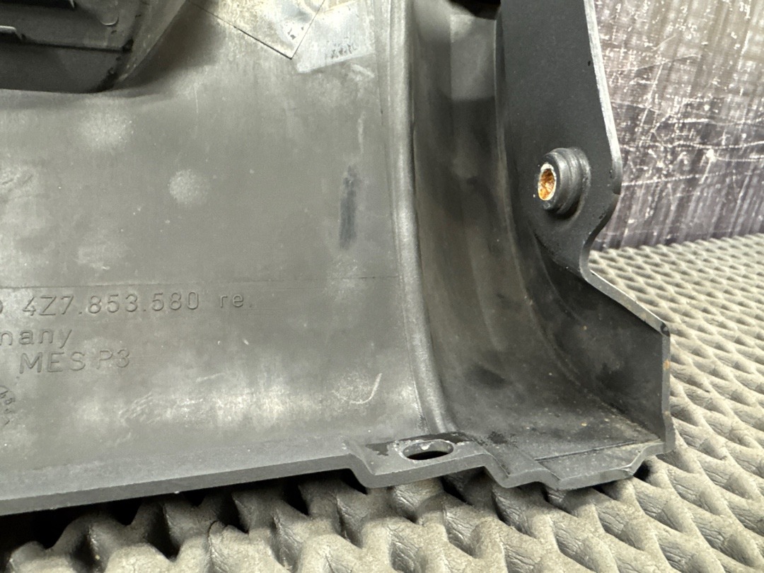 Накладка на порог, 350 рублей, Красноярск